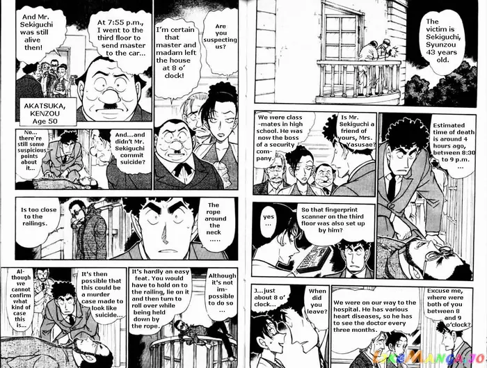 Case Closed Manga - Chapter 495 - Page 3