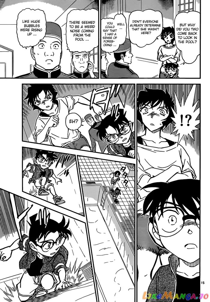 Case Closed Manga - Chapter 904 - Page 16