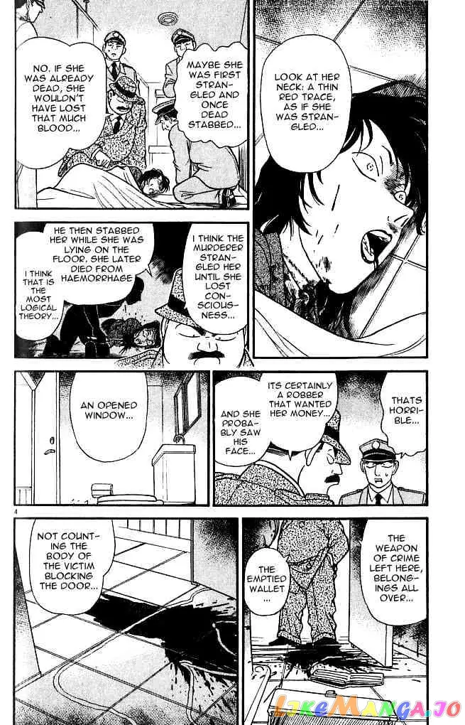 Case Closed Manga - Chapter 106 - Page 4
