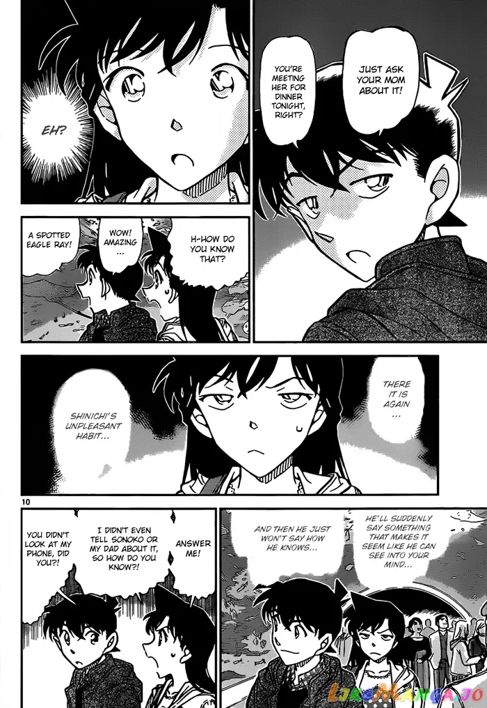 Case Closed Manga - Chapter 882 - Page 10
