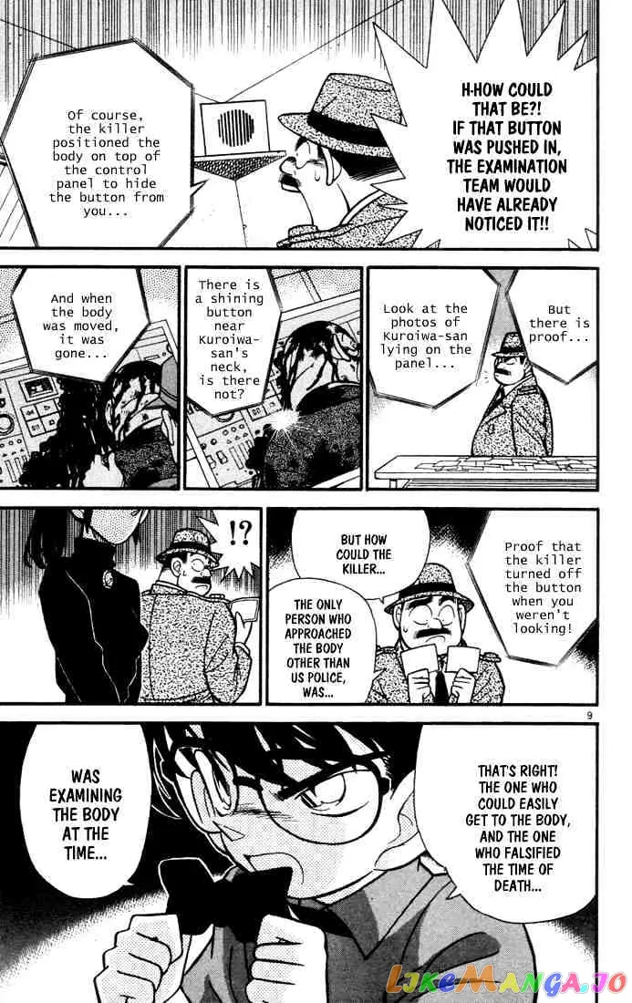Case Closed Manga - Chapter 67 - Page 9