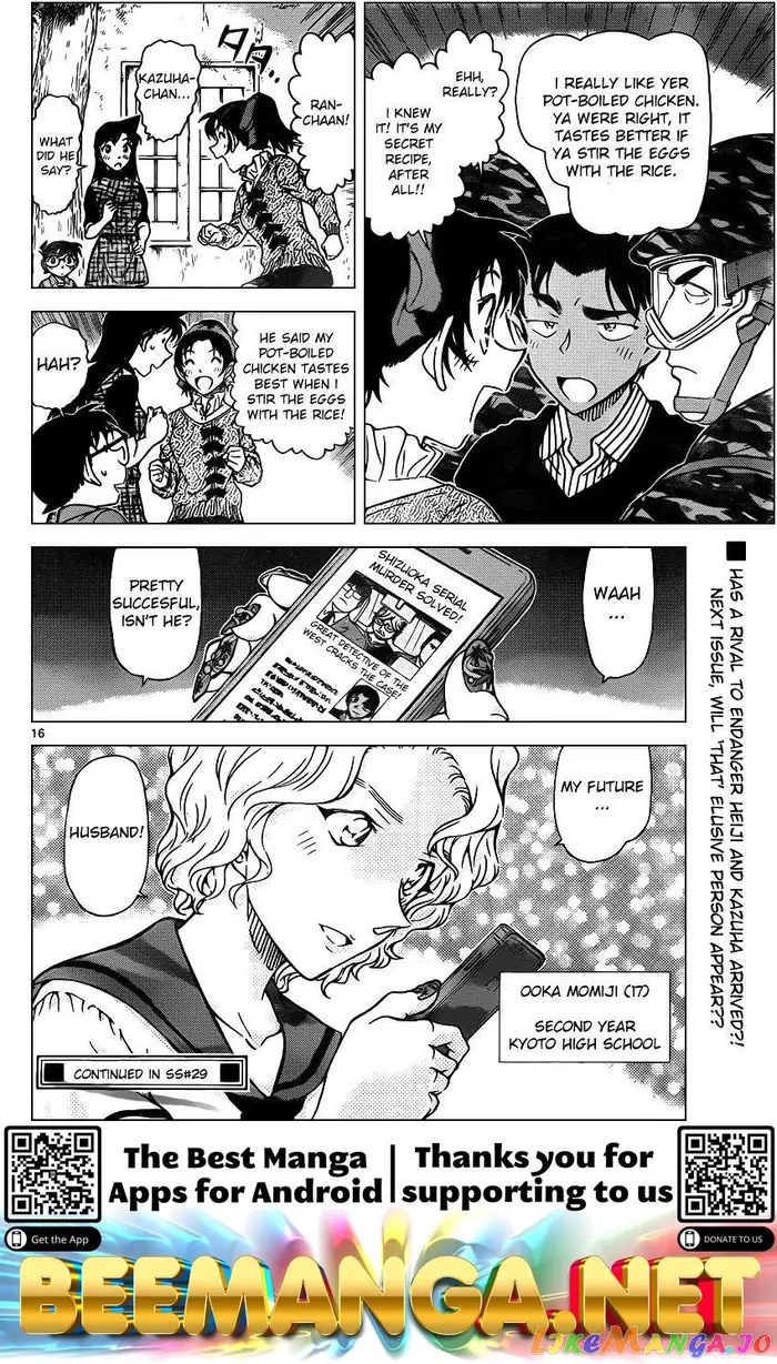 Case Closed Manga - Chapter 962 - Page 16
