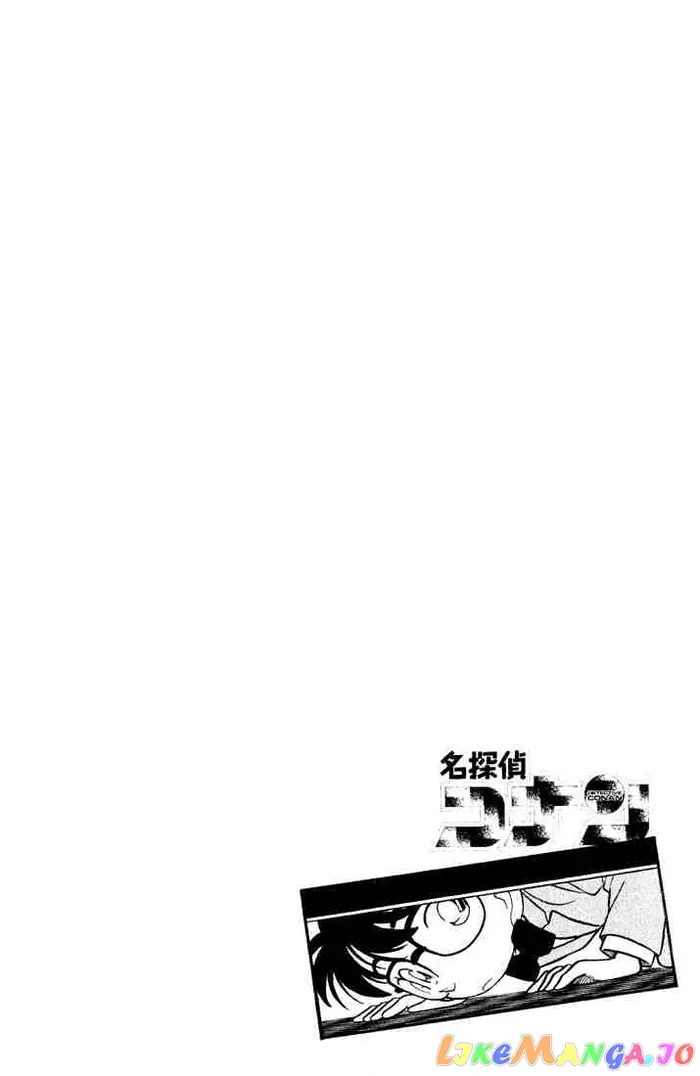 Case Closed Manga - Chapter 47 - Page 3