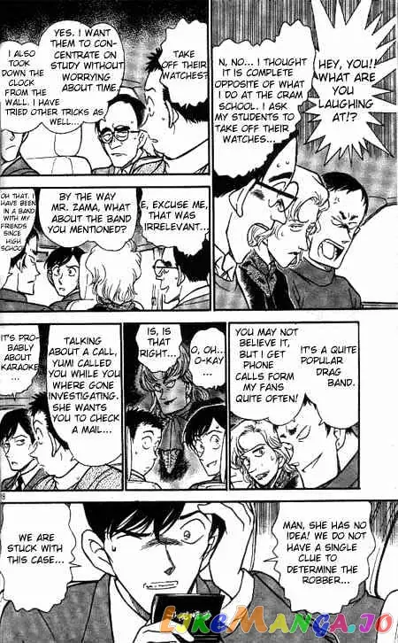 Case Closed Manga - Chapter 329 - Page 6