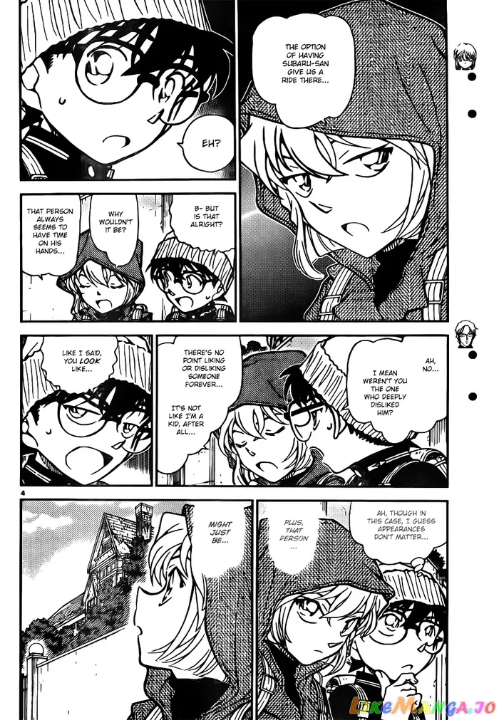 Case Closed Manga - Chapter 809 - Page 4