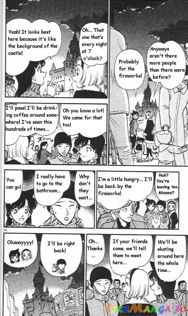 Case Closed Manga - Chapter 243 - Page 10