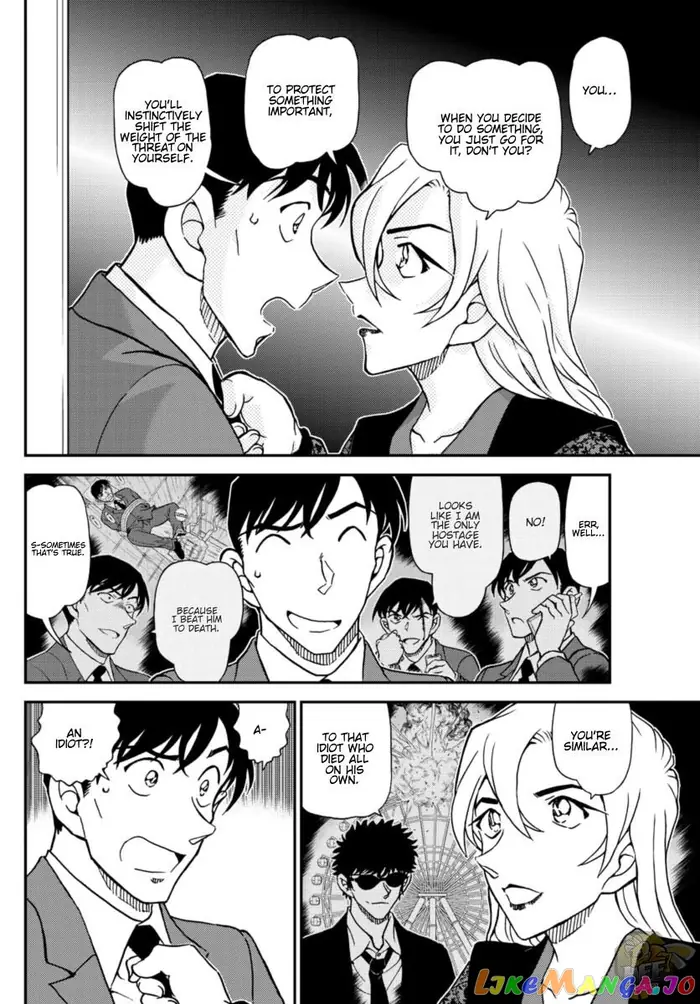 Case Closed Manga - Chapter 1087 - Page 13