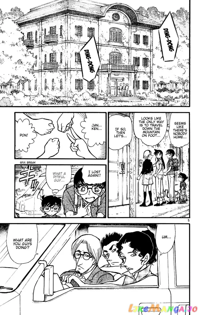 Case Closed Manga - Chapter 530 - Page 5