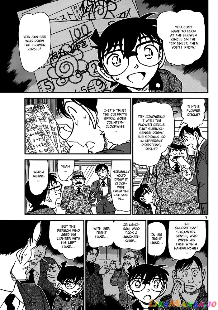 Case Closed Manga - Chapter 893 - Page 10