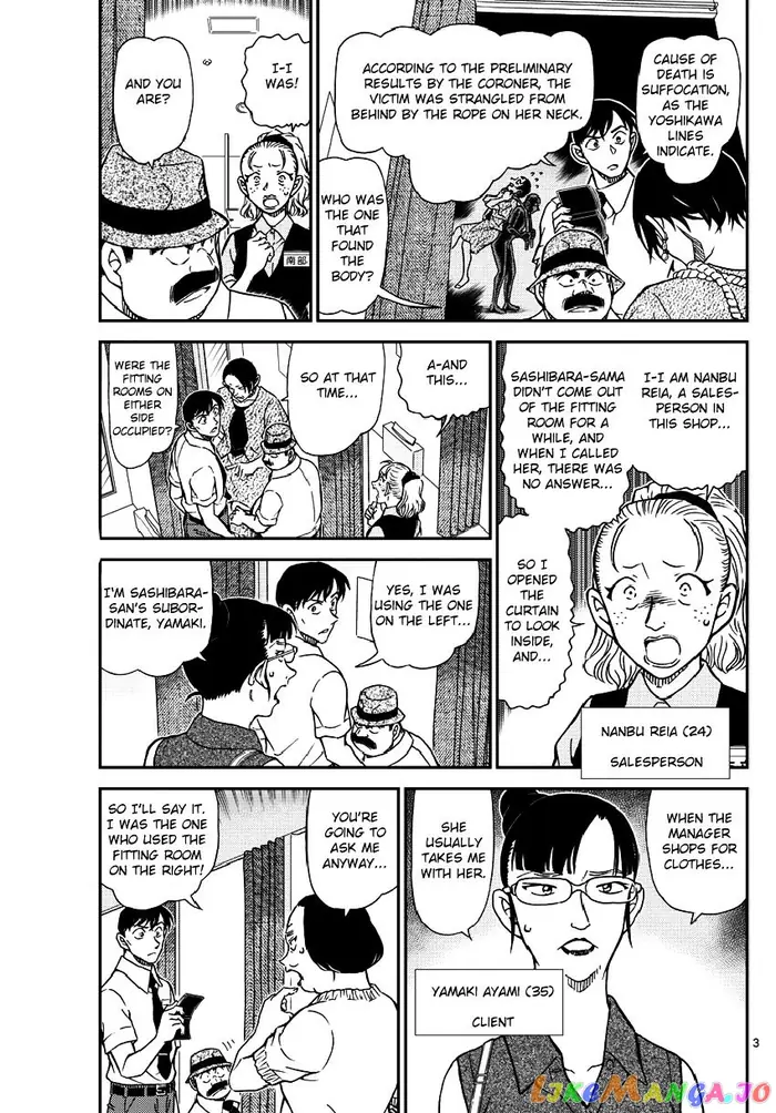 Case Closed Manga - Chapter 970 - Page 5