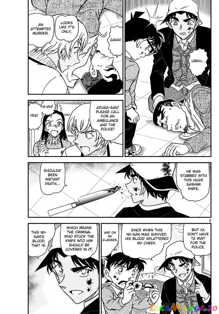 Case Closed Manga - Chapter 982 - Page 4
