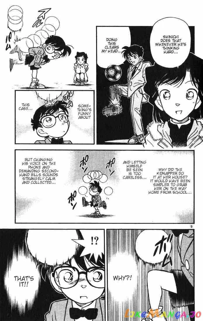 Case Closed Manga - Chapter 3 - Page 9