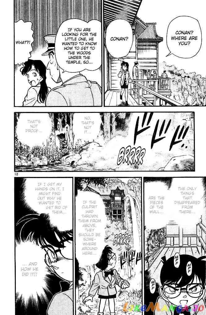 Case Closed Manga - Chapter 109 - Page 12