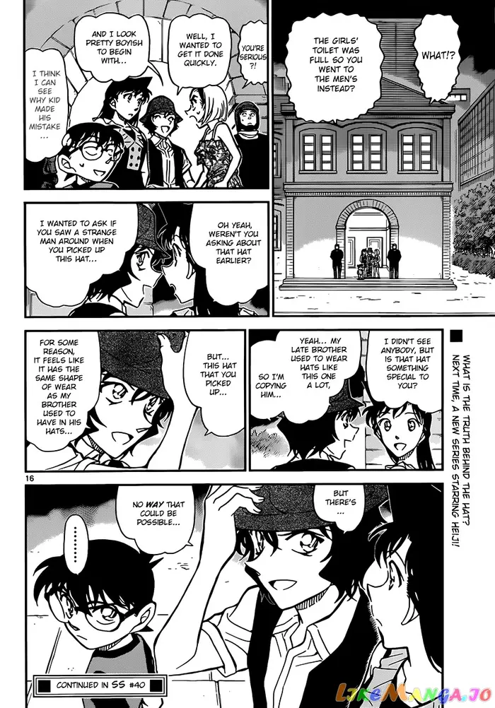 Case Closed Manga - Chapter 830 - Page 16