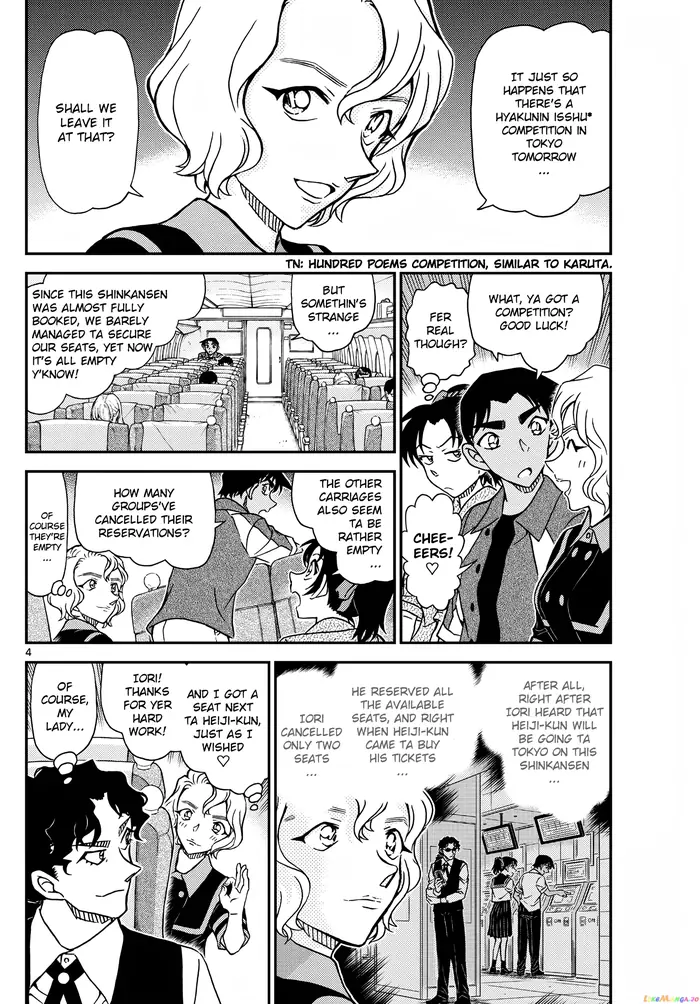 Case Closed Manga - Chapter 1113 - Page 5