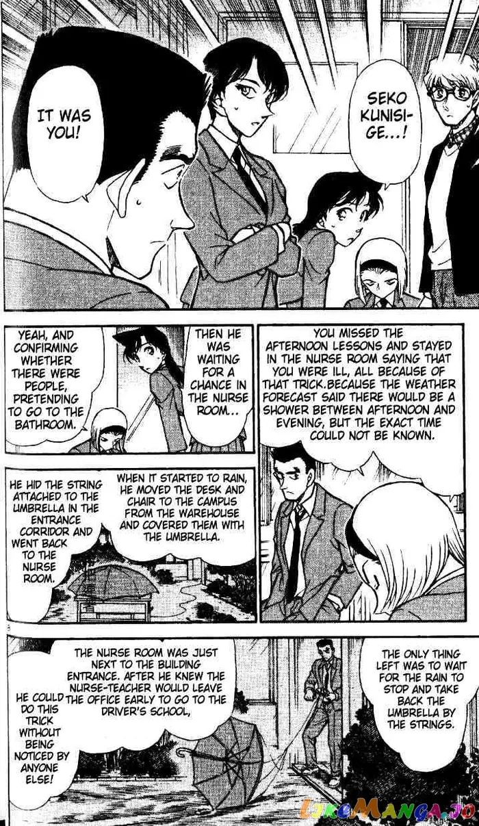 Case Closed Manga - Chapter 459 - Page 8