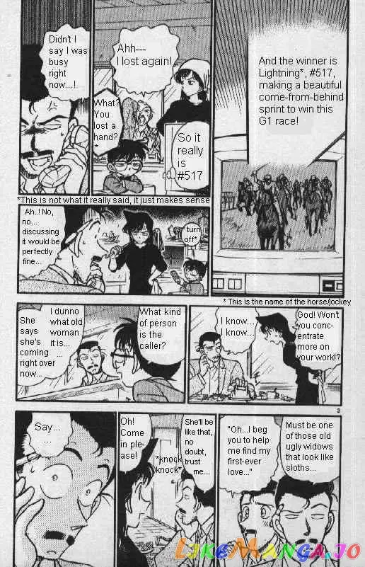 Case Closed Manga - Chapter 276 - Page 3