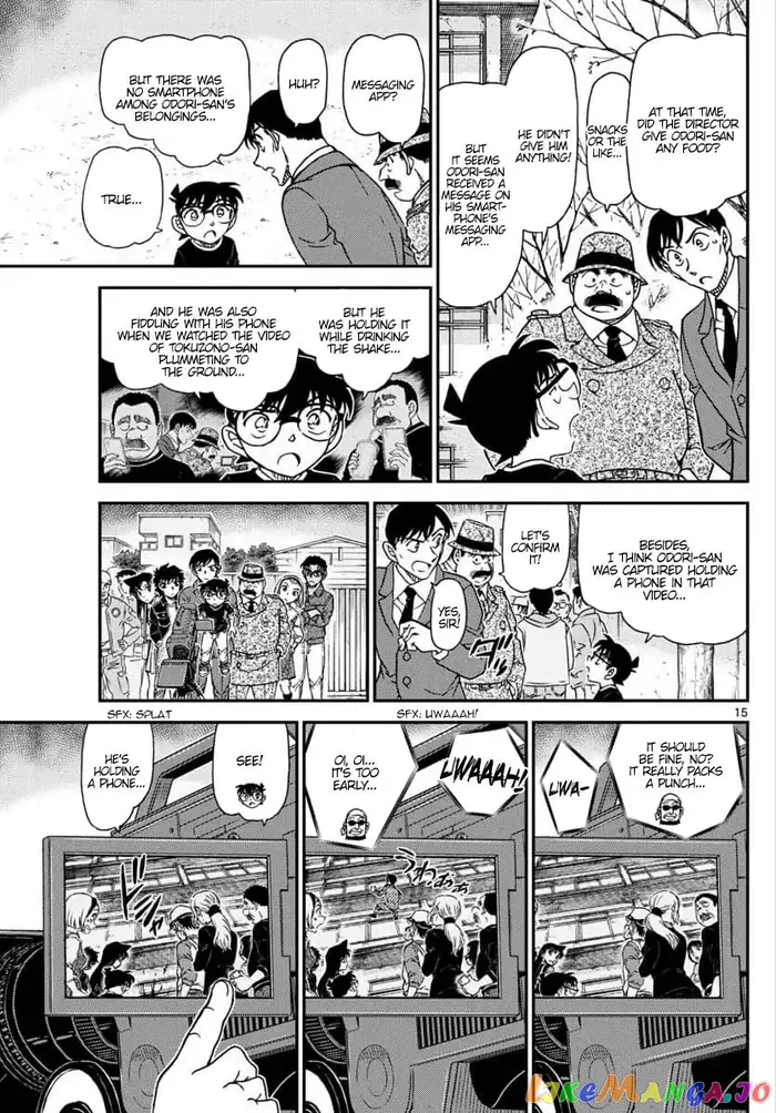 Case Closed Manga - Chapter 1025 - Page 15