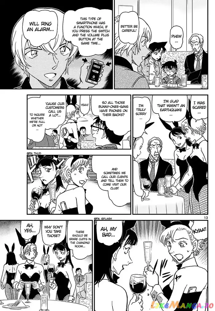 Case Closed Manga - Chapter 1009 - Page 13