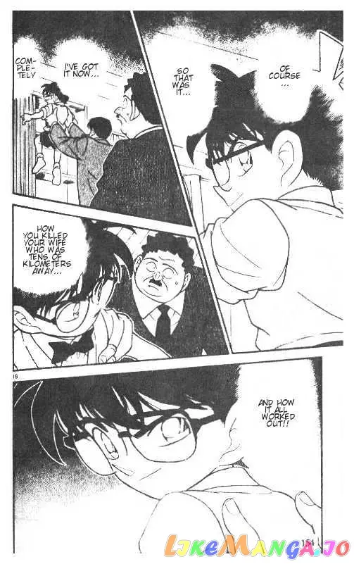 Case Closed Manga - Chapter 209 - Page 16