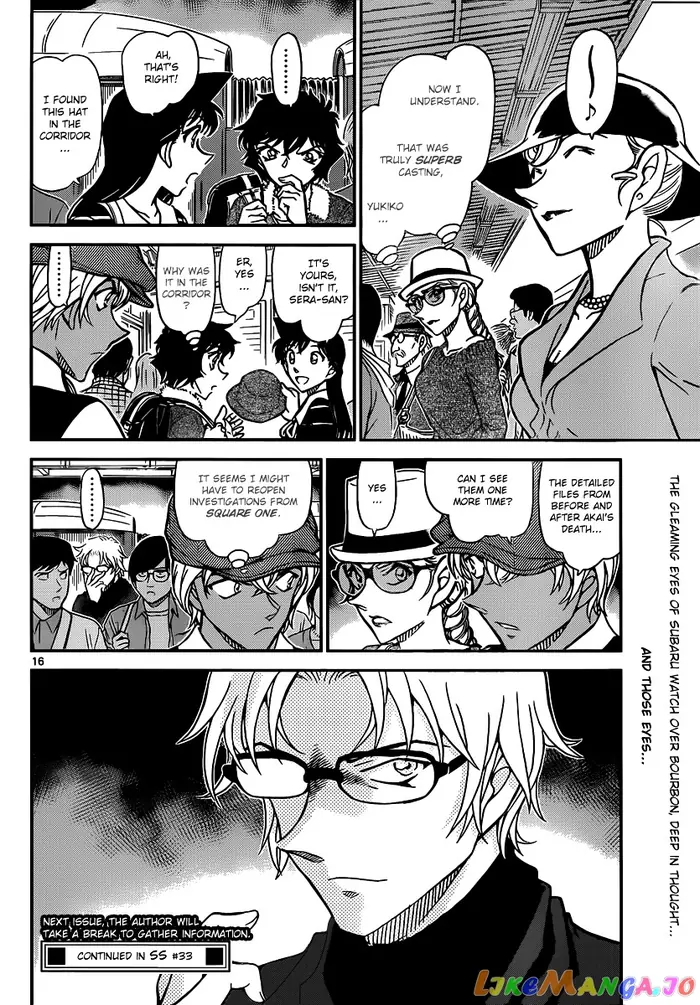 Case Closed Manga - Chapter 824 - Page 16