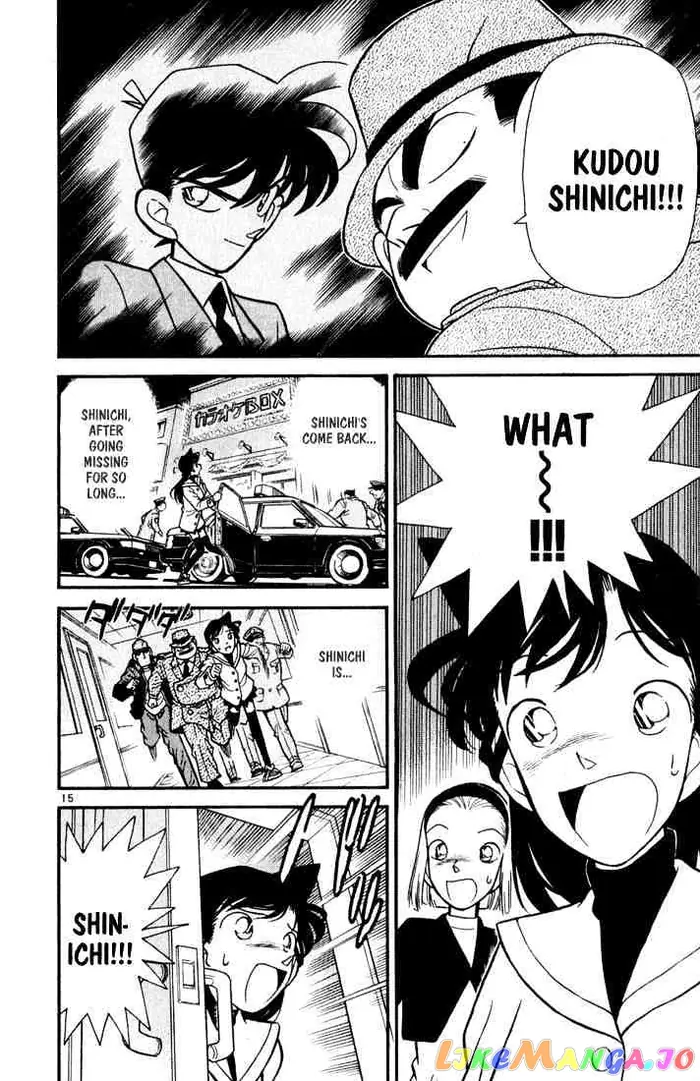 Case Closed Manga - Chapter 47 - Page 15