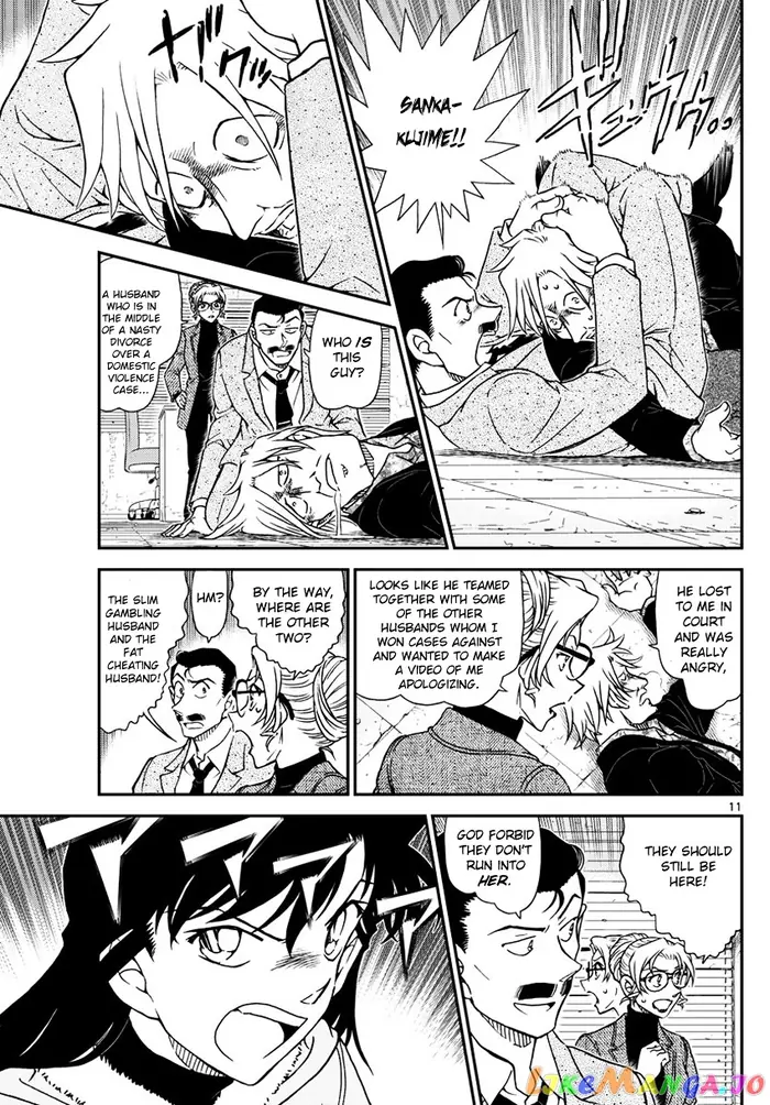 Case Closed Manga - Chapter 986 - Page 12