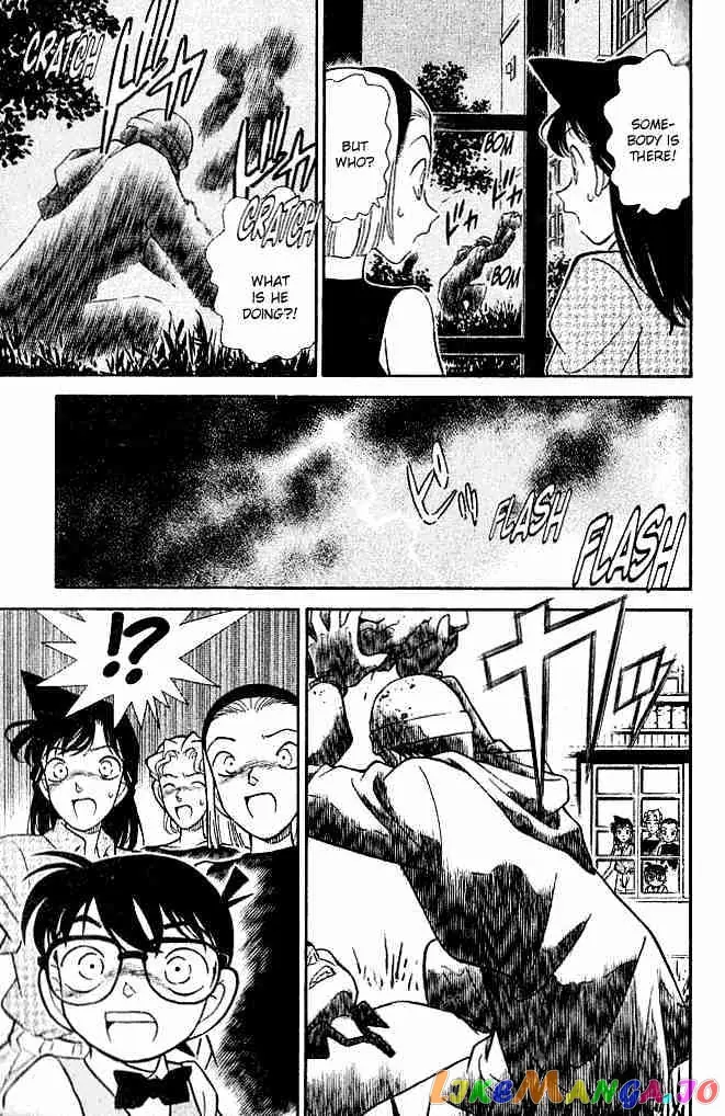 Case Closed Manga - Chapter 122 - Page 13
