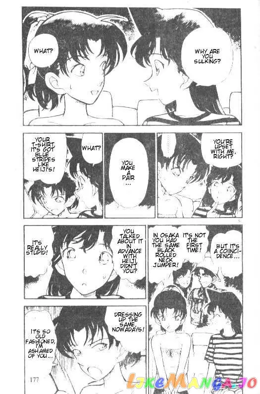 Case Closed Manga - Chapter 211 - Page 5