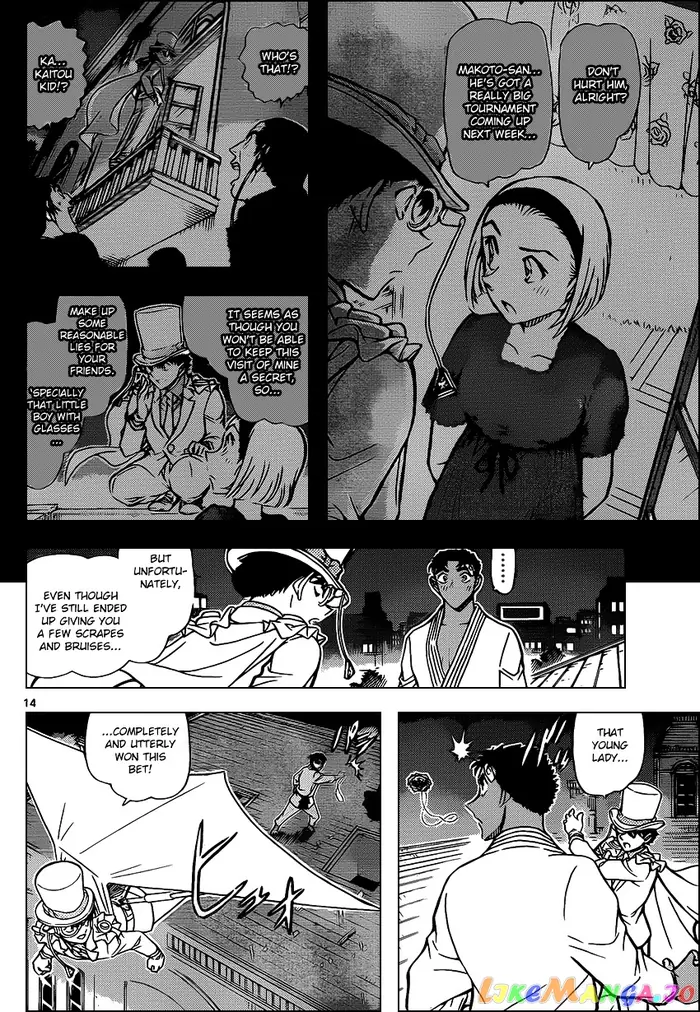 Case Closed Manga - Chapter 864 - Page 14