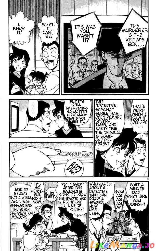 Case Closed Manga - Chapter 182 - Page 3