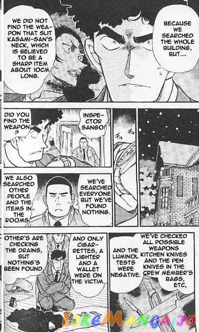 Case Closed Manga - Chapter 375 - Page 8
