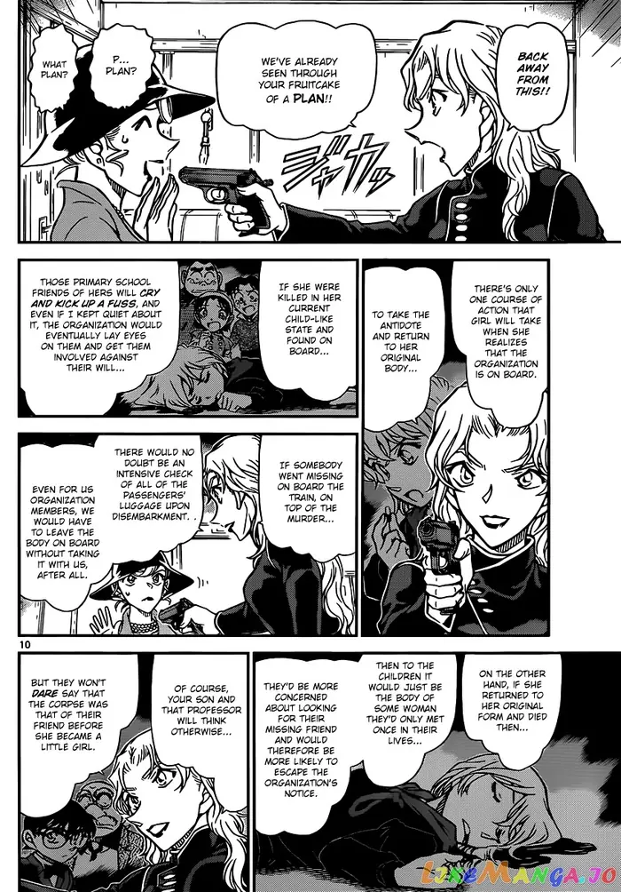 Case Closed Manga - Chapter 823 - Page 10