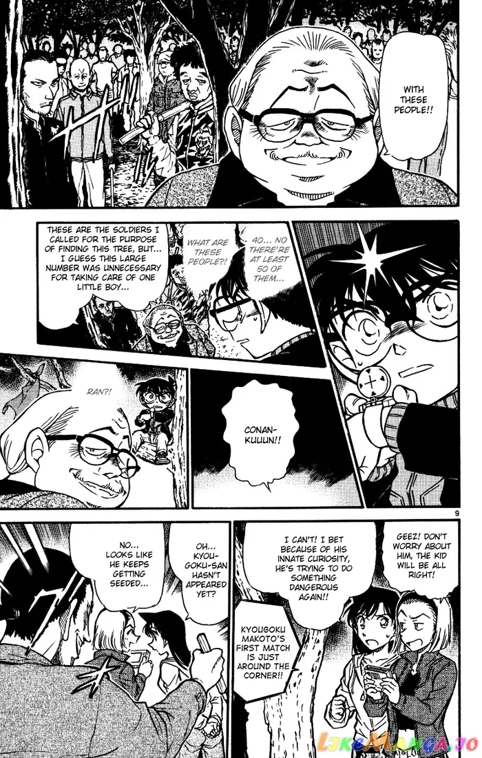 Case Closed Manga - Chapter 543 - Page 9