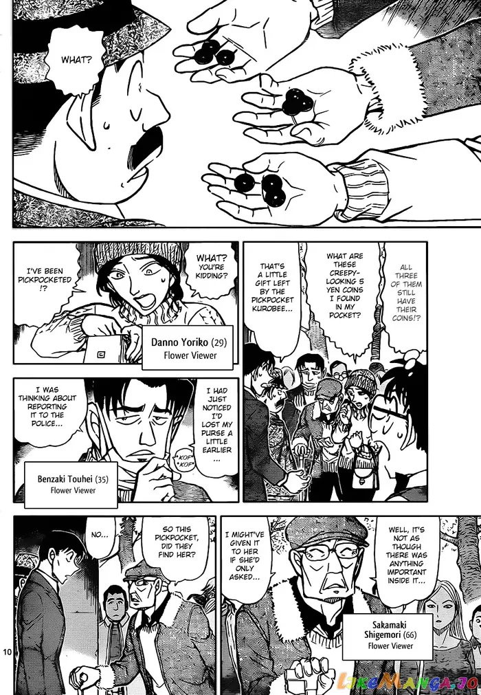Case Closed Manga - Chapter 851 - Page 10