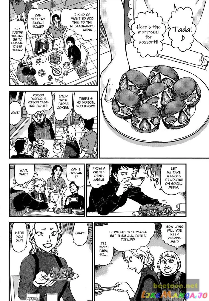 Case Closed Manga - Chapter 1091 - Page 11