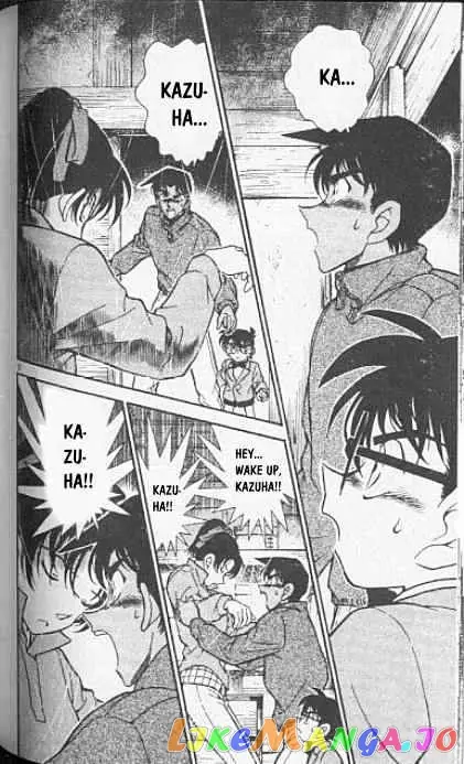 Case Closed Manga - Chapter 249 - Page 2