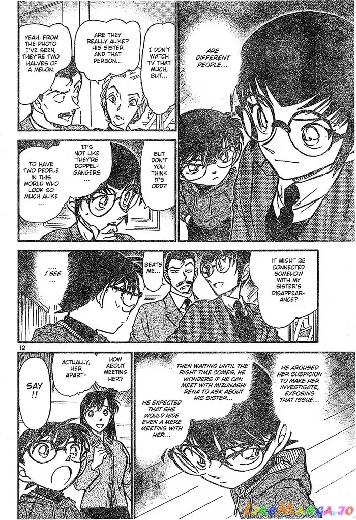 Case Closed Manga - Chapter 588 - Page 12