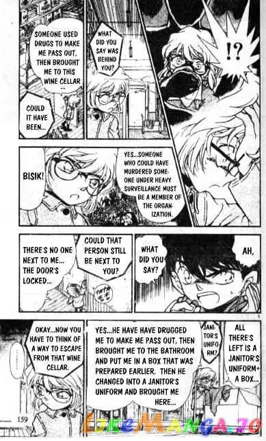 Case Closed Manga - Chapter 241 - Page 5