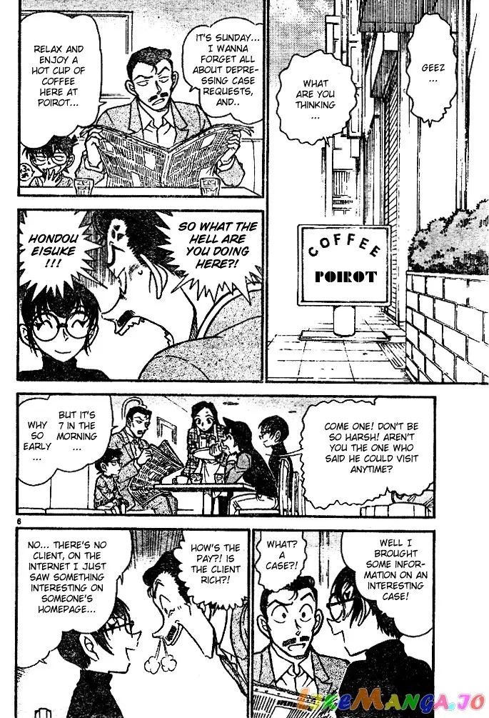 Case Closed Manga - Chapter 553 - Page 6