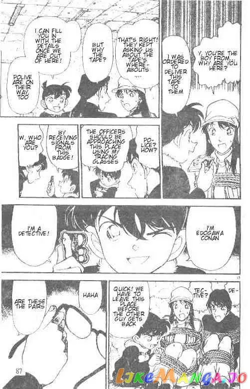 Case Closed Manga - Chapter 145 - Page 15