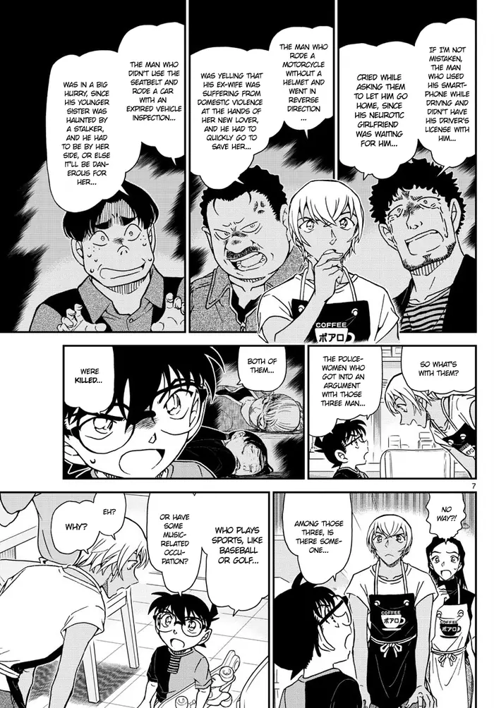Case Closed Manga - Chapter 1015 - Page 7