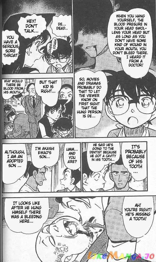 Case Closed Manga - Chapter 408 - Page 6