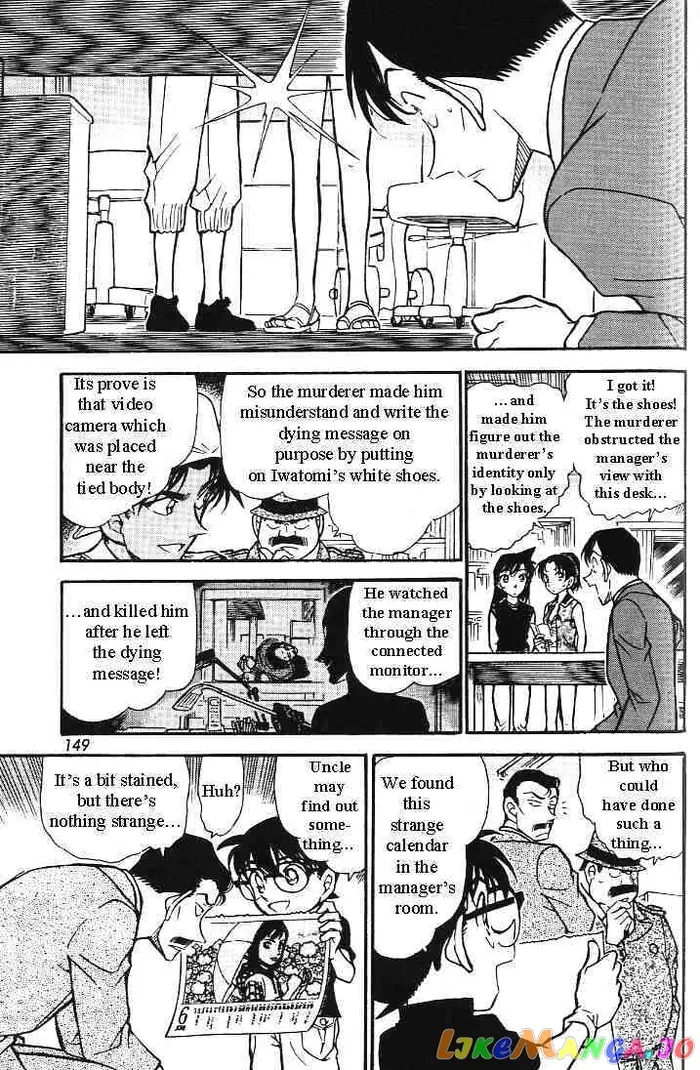 Case Closed Manga - Chapter 444 - Page 11