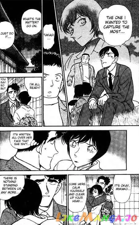 Case Closed Manga - Chapter 330 - Page 12