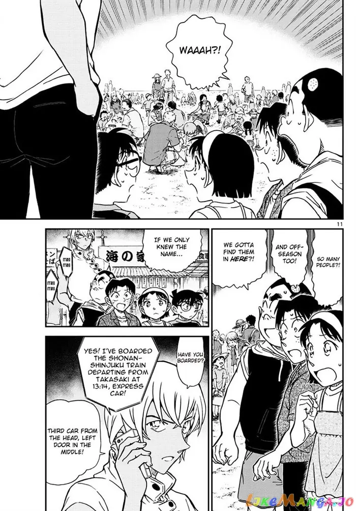 Case Closed Manga - Chapter 998 - Page 11