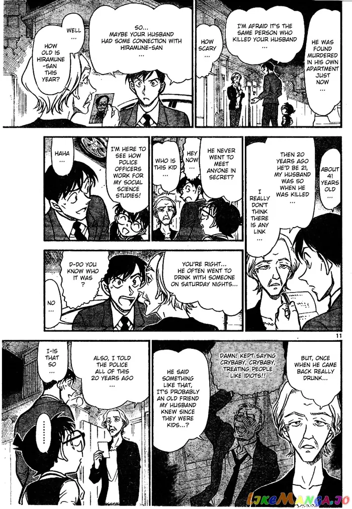 Case Closed Manga - Chapter 671 - Page 11