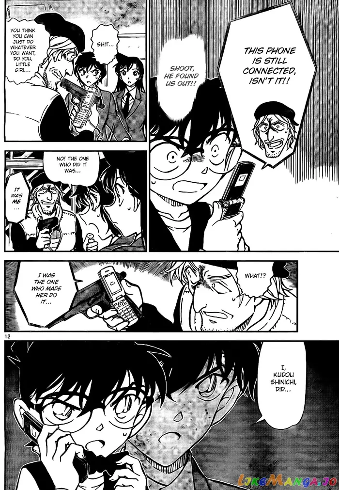 Case Closed Manga - Chapter 772 - Page 12