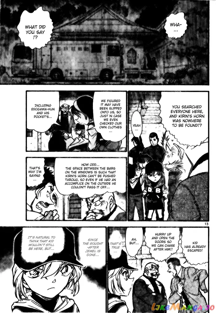 Case Closed Manga - Chapter 713 - Page 14