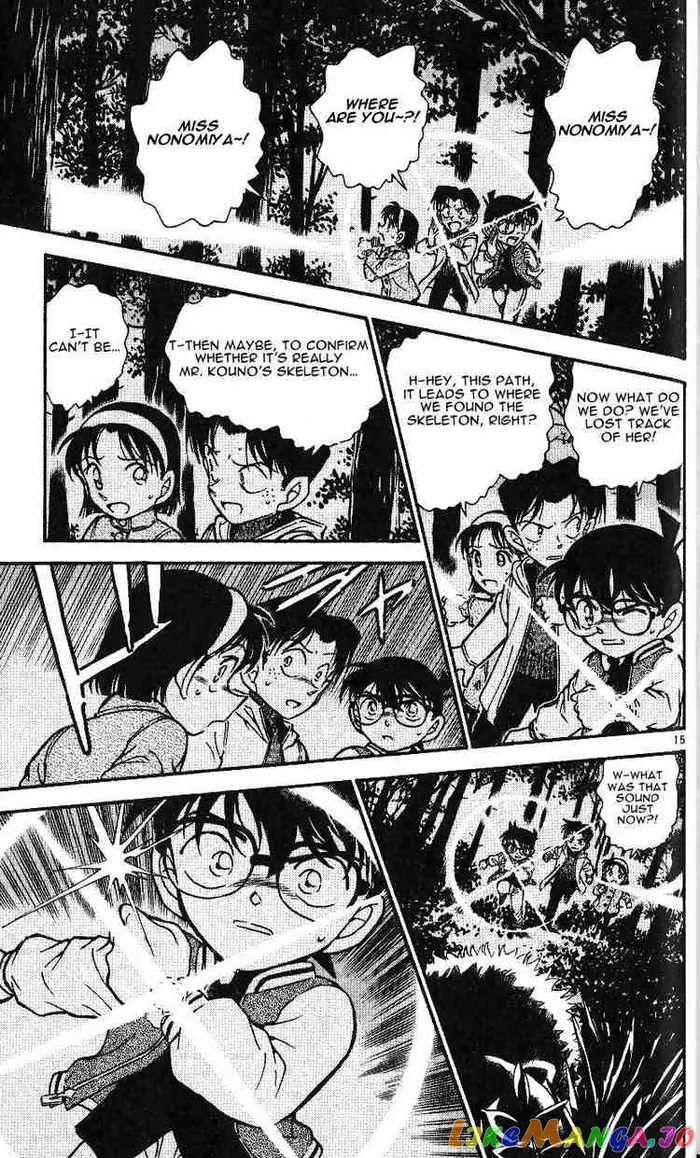 Case Closed Manga - Chapter 467 - Page 15